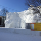 Illustration for article titled iDragon Ball/i, The Super Huge Snow Sculpture